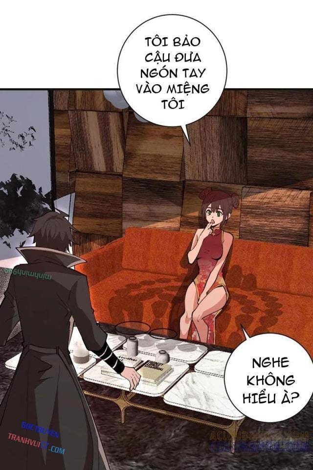 Ta Dựa Vào Hậu Cung Chinh Phục Thế Giới - Page 1