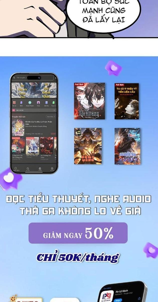 Ta Dựa Vào Nhặt Rác Trở Thành Vương Giả - Page 82