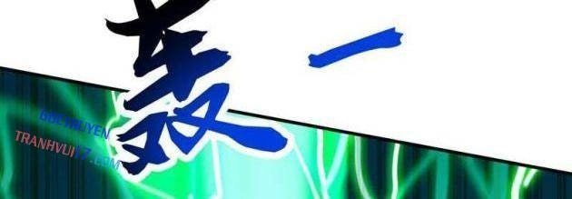 Đệ Tử Tu Luyện, Ta Nằm Chơi! - Page 16