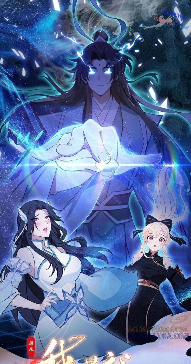 Hóa Ra Ta Sớm Đã Vô Địch - Page 1