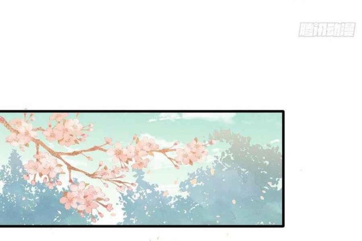 Nguyên Lai Ta Là Tu Tiên Đại Lão - Page 25