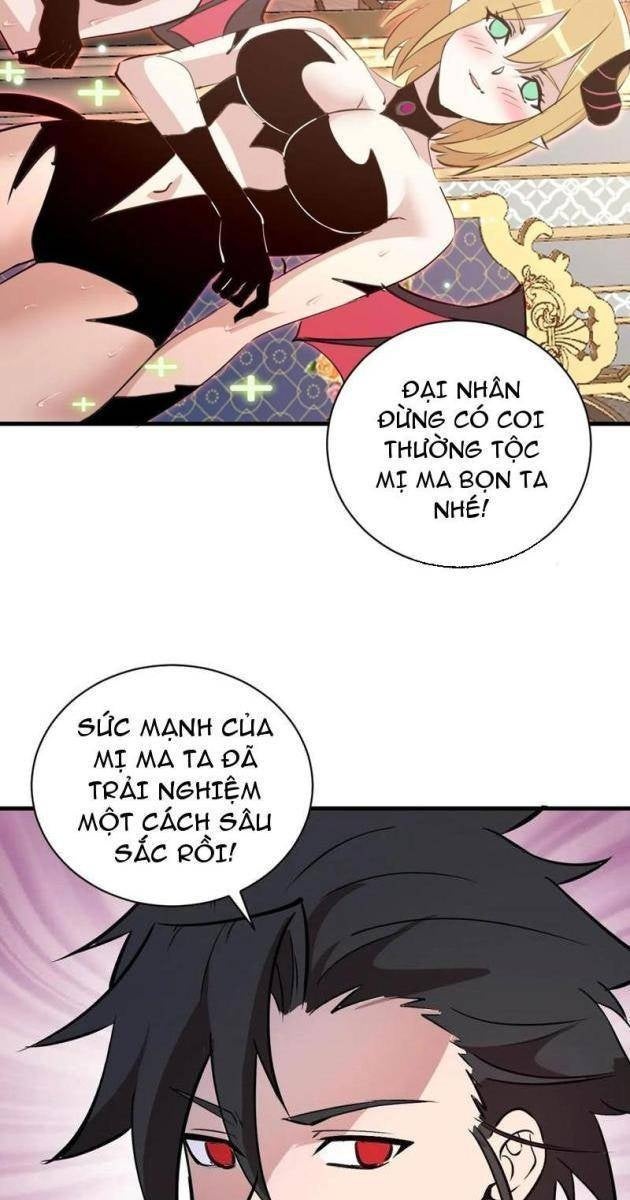 Ta Dựa Vào Hậu Cung Chinh Phục Thế Giới - Page 50