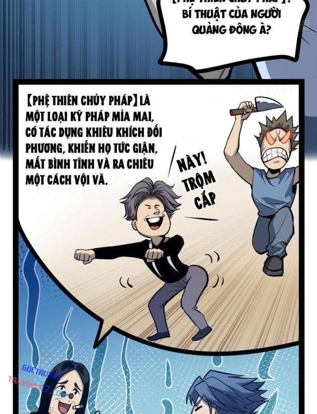 Người Giữ Cửa Vạn Giới - Page 42