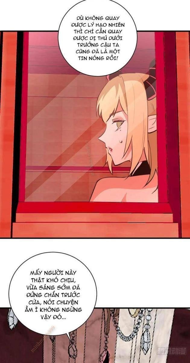 Ta Dựa Vào Hậu Cung Chinh Phục Thế Giới - Page 44