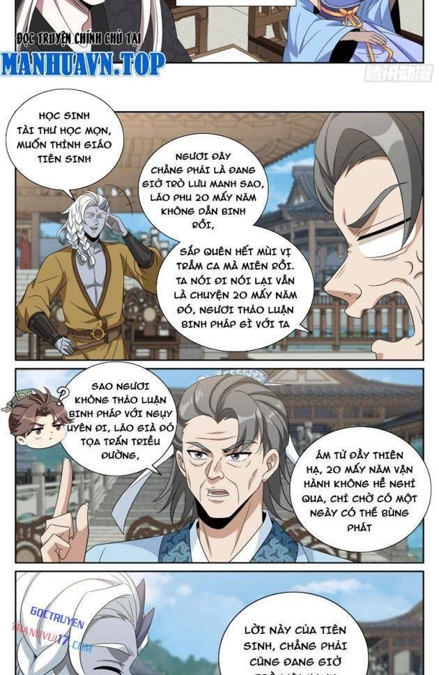 Đại Phụng Đả Canh Nhân - Page 20