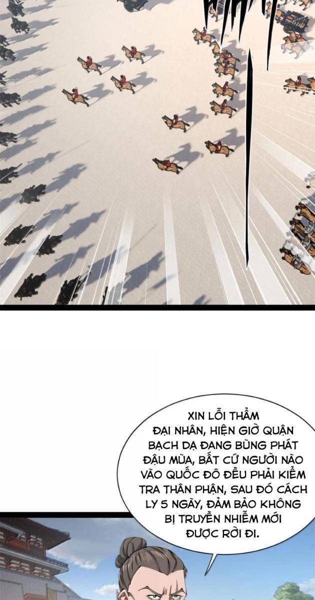 Chàng Rể Mạnh Nhất Lịch Sử - Page 17