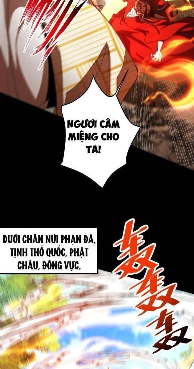 Gặp Mạnh Thì Càng Mạnh, Tu Vi Của Ta Không Giới Hạn - Page 62