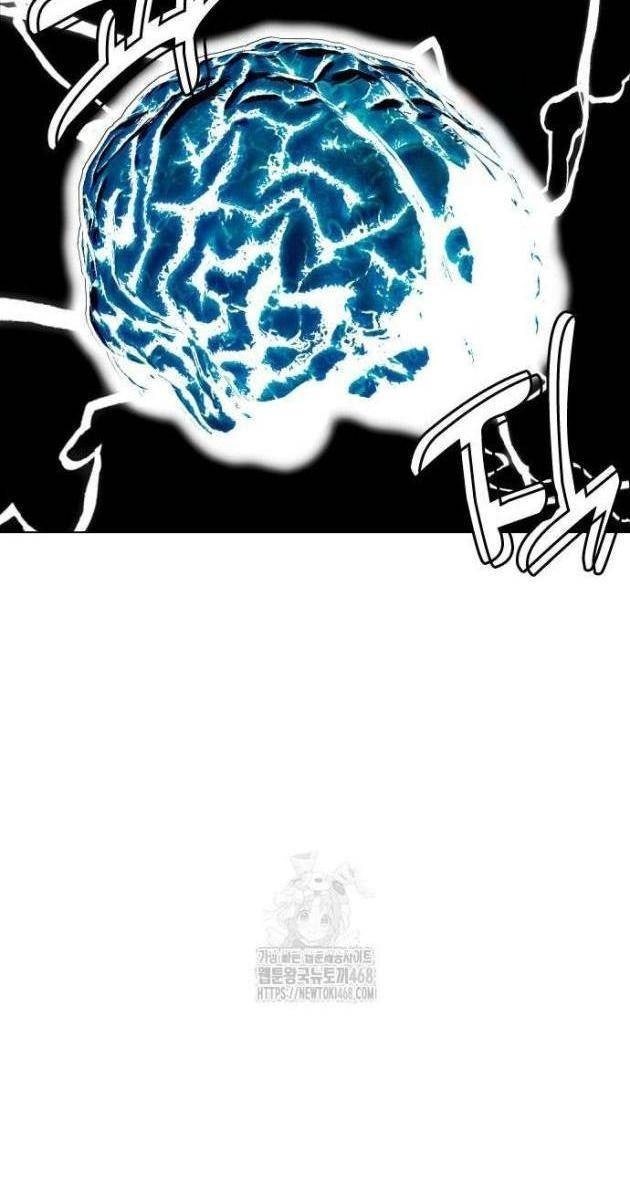 Loser Giỏi Võ - Page 115