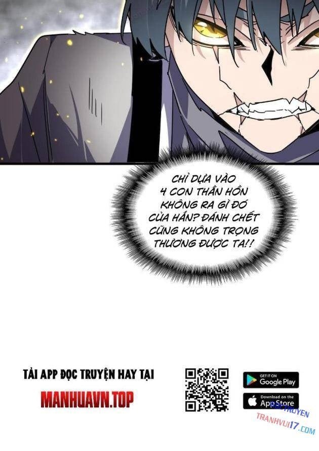 Đại Quản Gia Là Ma Hoàng - Page 20