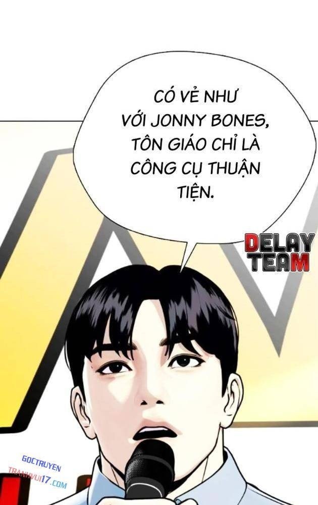 Loser Giỏi Võ - Page 58