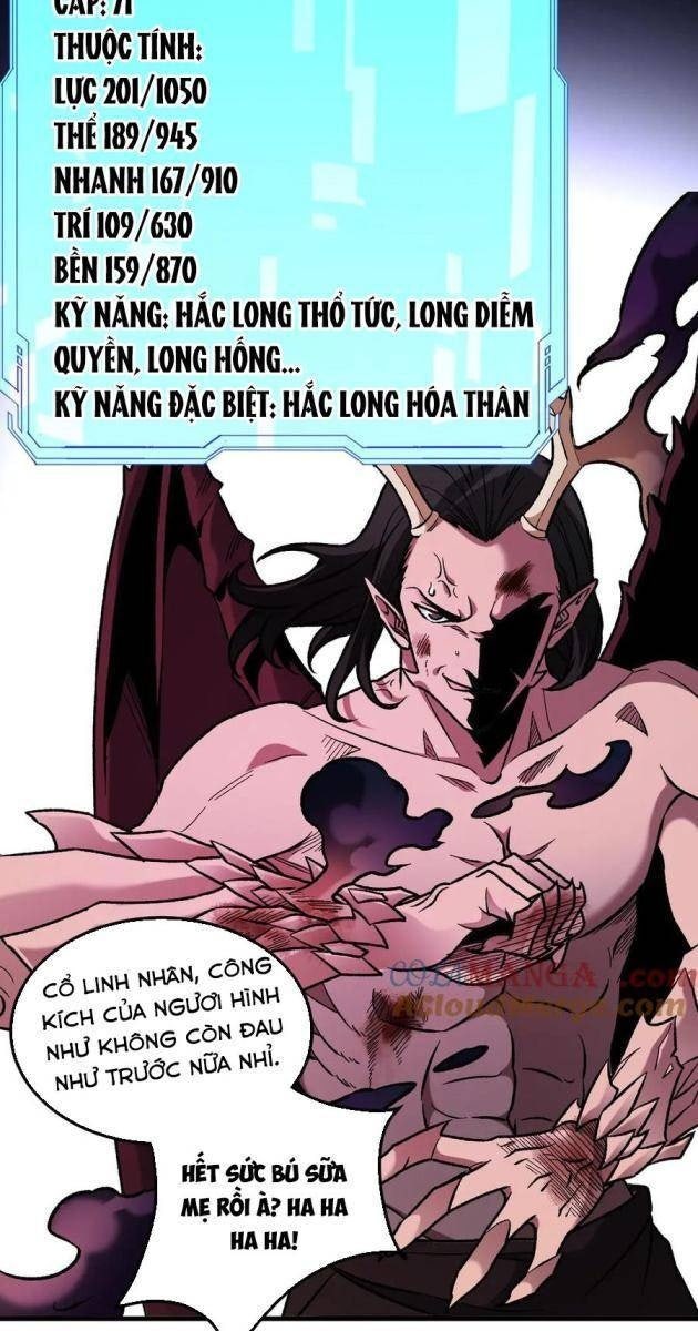 Toàn Dân Chuyển Chức: Duy Ta Vô Chức Tán Nhân - Page 13