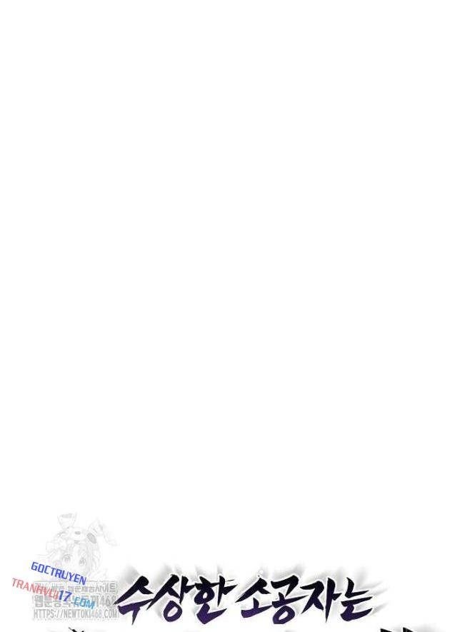 Tiểu Tử Đáng Ngờ Lại Là Cao Thủ - Page 64