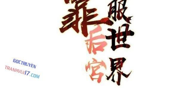 Ta Dựa Vào Hậu Cung Chinh Phục Thế Giới - Page 2