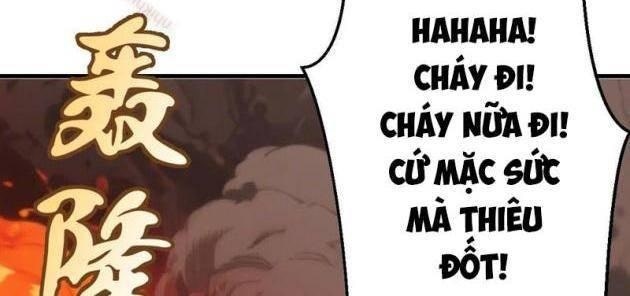 Ta Dựa Vào Hậu Cung Chinh Phục Thế Giới - Page 6