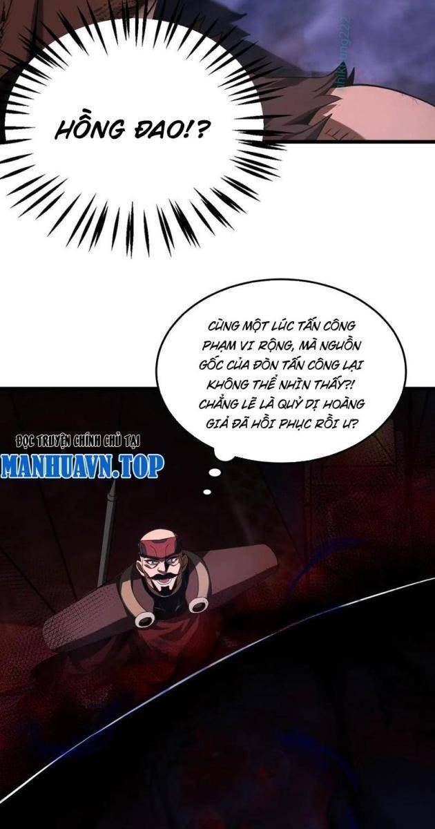 Mạt Thế Kiếm Thần: Ta Chấn Kinh Toàn Cầu - Page 13