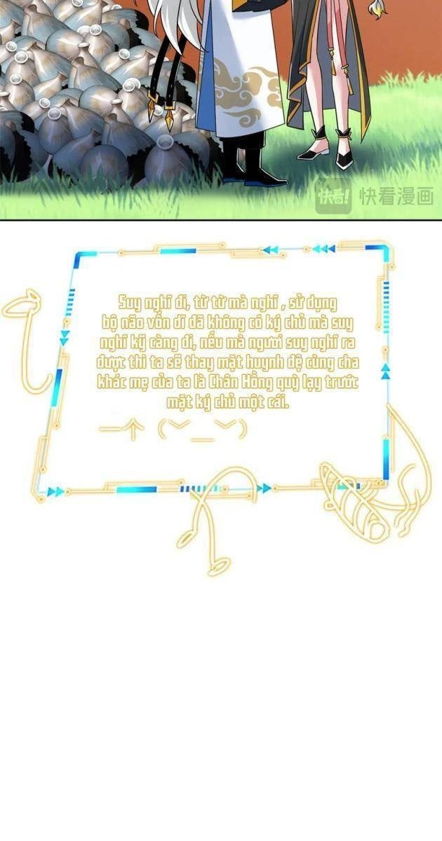 Cường Giả Đến Từ Trại Tâm Thần - Page 18
