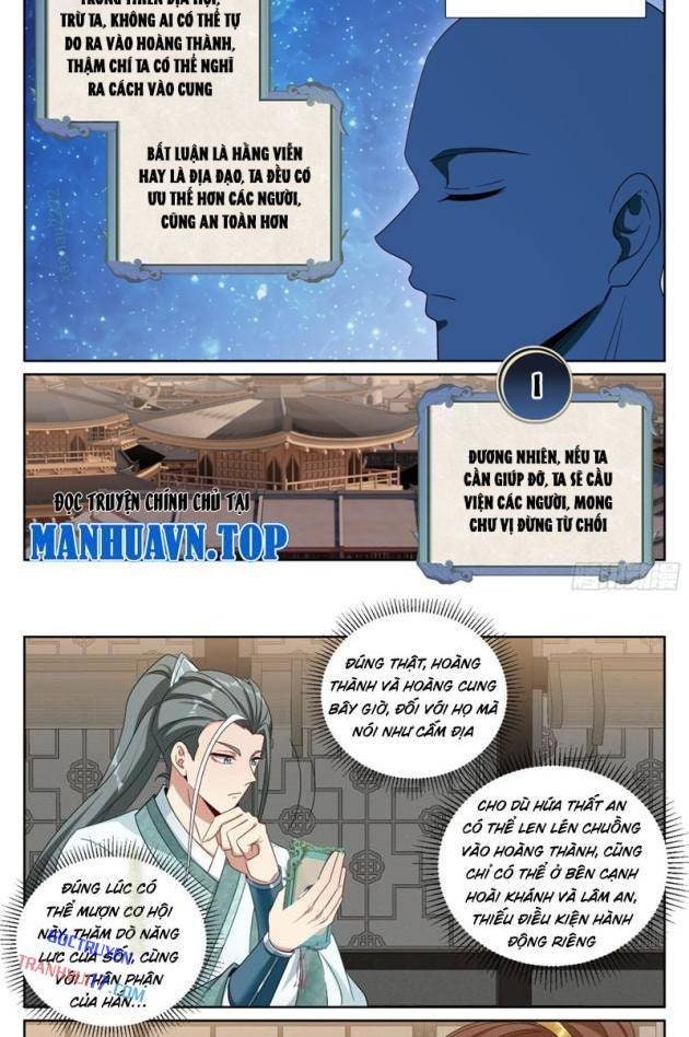 Đại Phụng Đả Canh Nhân - Page 22