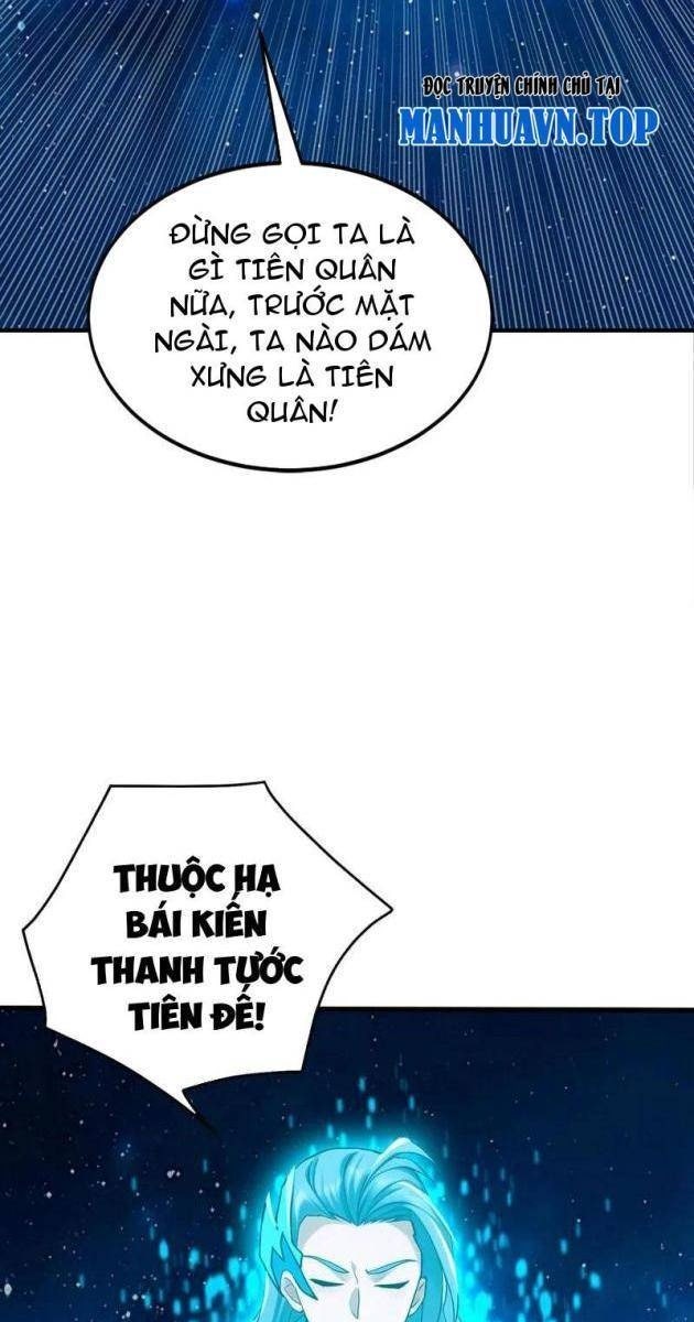 Đệ Tử Tu Luyện, Ta Nằm Chơi! - Page 27