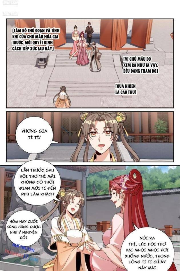 Đại Phụng Đả Canh Nhân - Page 2
