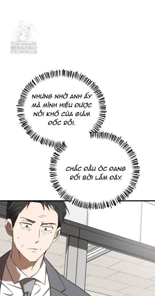 Tân Binh Của Đội Bóng Chày Quá Giỏi - Page 73