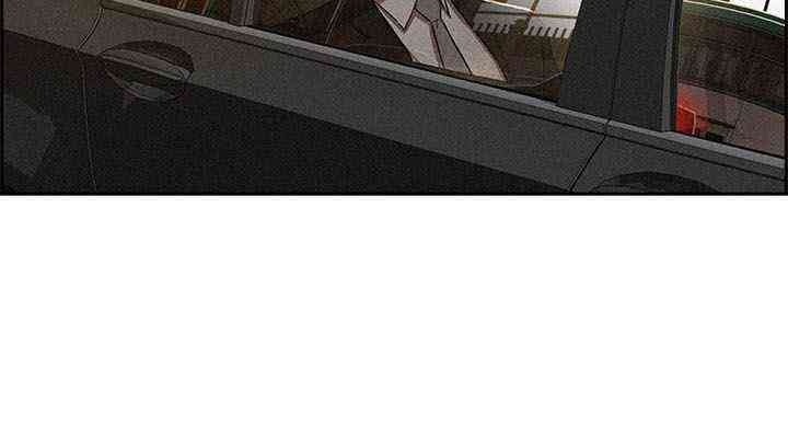 Chúa Tể Đồng Tiền - Page 12