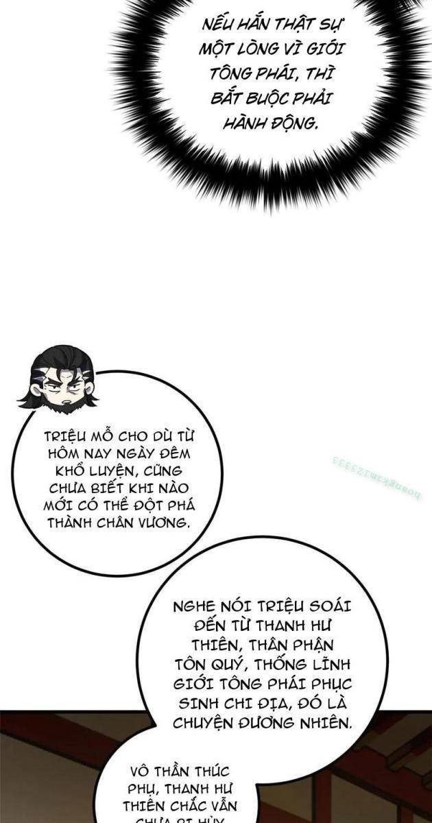 Toàn Cầu Cao Võ - Page 45
