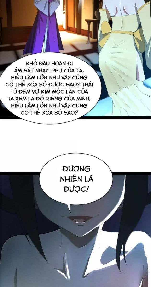 Chàng Rể Mạnh Nhất Lịch Sử - Page 39