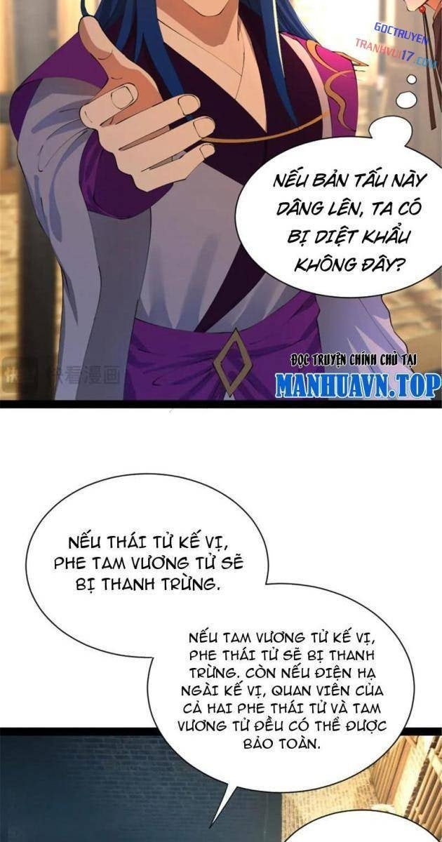 Chàng Rể Mạnh Nhất Lịch Sử - Page 19