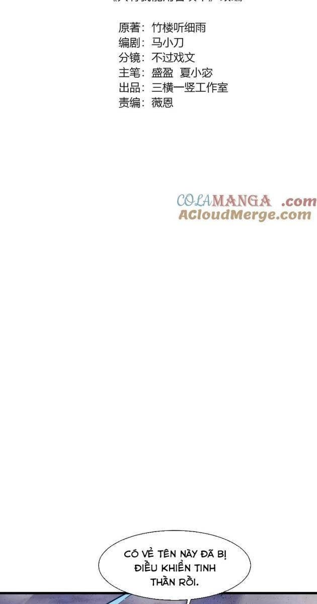 Chỉ Có Ta Có Thể Sử Dụng Triệu Hoán Thuật - Page 10