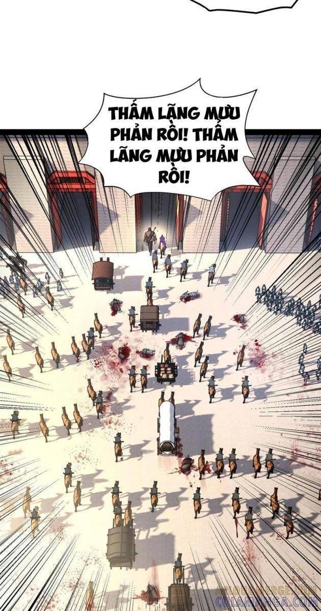 Chàng Rể Mạnh Nhất Lịch Sử - Page 13