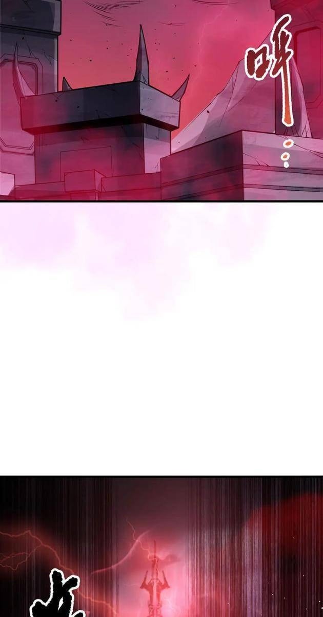 Thảm Họa Tử Linh Sư - Page 58