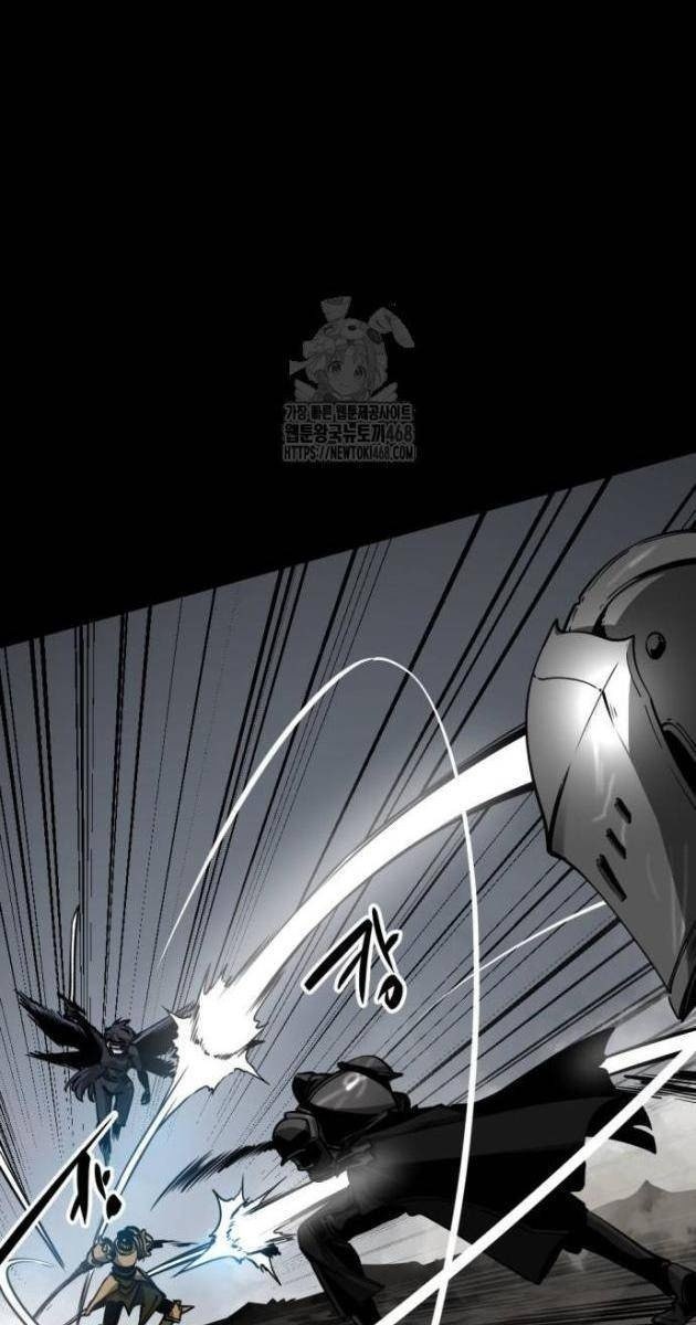 Kẻ Giết Anh Hùng - Page 19
