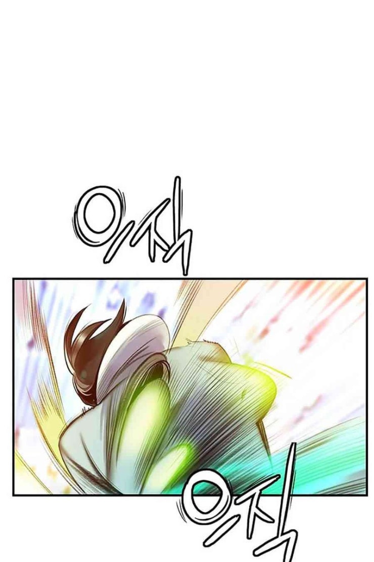Đại Chiến Người Và Trùng - Page 317
