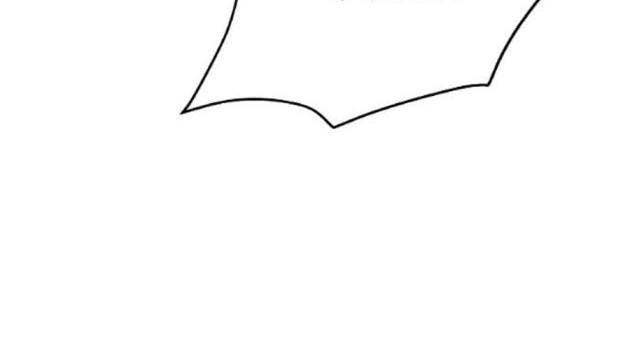 Tiểu Tử Đáng Ngờ Lại Là Cao Thủ - Page 42