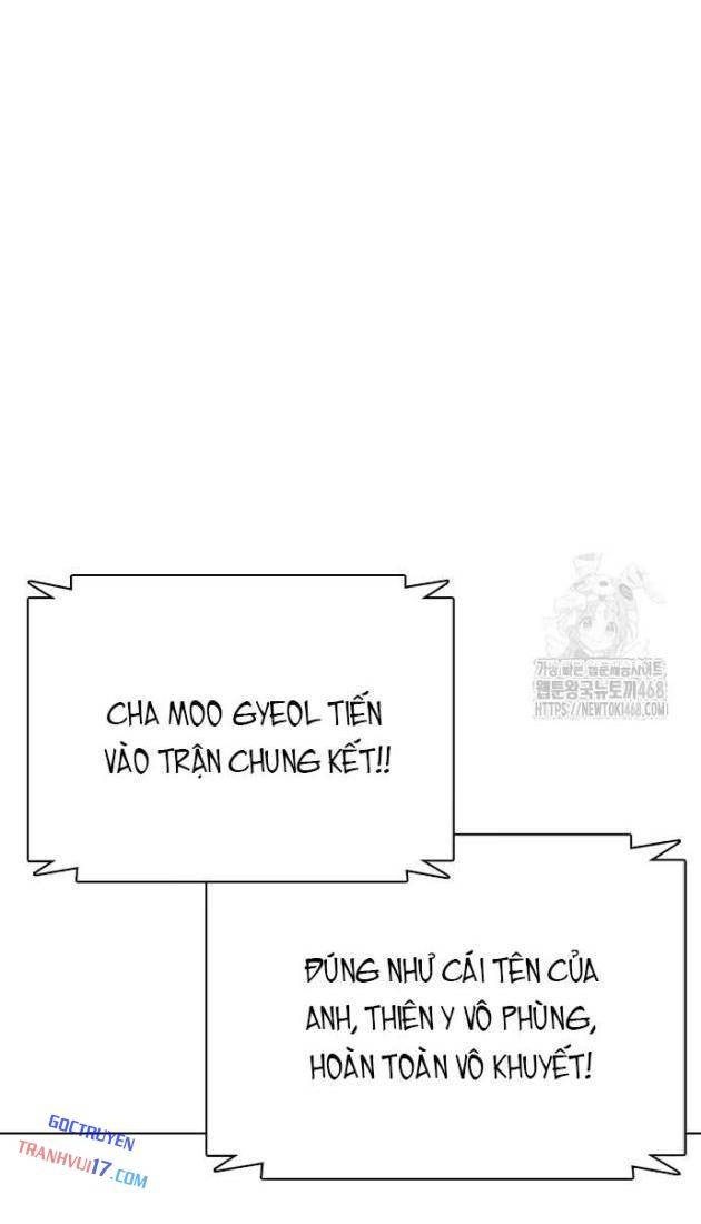 Loser Giỏi Võ - Page 134