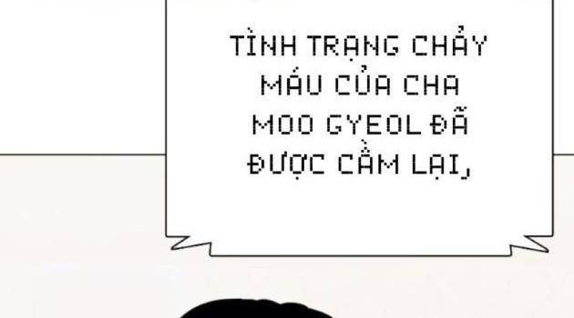 Loser Giỏi Võ - Page 83