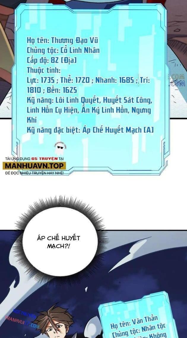 Toàn Dân Chuyển Chức: Duy Ta Vô Chức Tán Nhân - Page 16