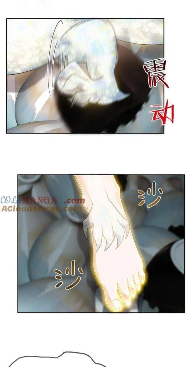 Cường Giả Đến Từ Trại Tâm Thần - Page 2