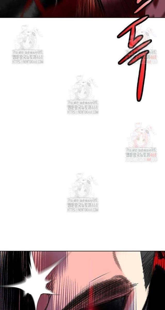 Đại Chiến Người Và Trùng - Page 46