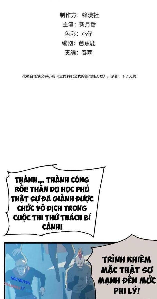 Toàn Dân Chuyển Chức: Bị Động Của Ta Vô Địch - Page 2