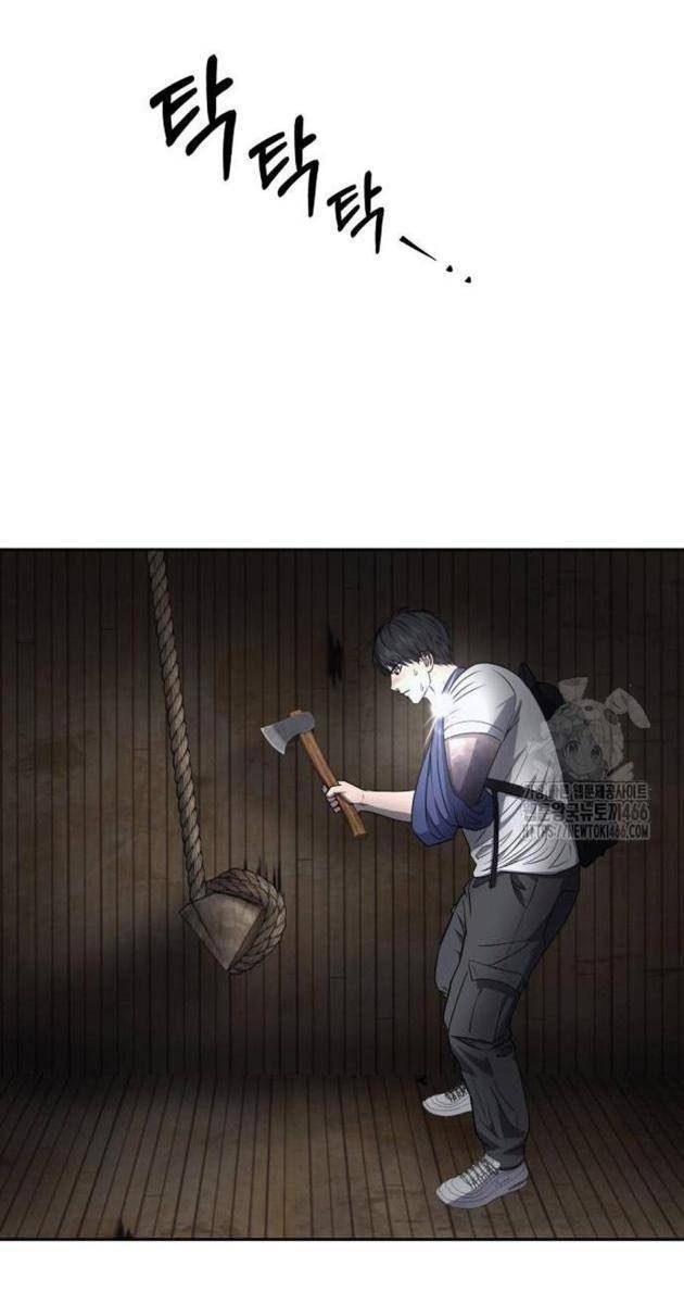 Chớ Bước Vào Nhà Hoang! - Page 105