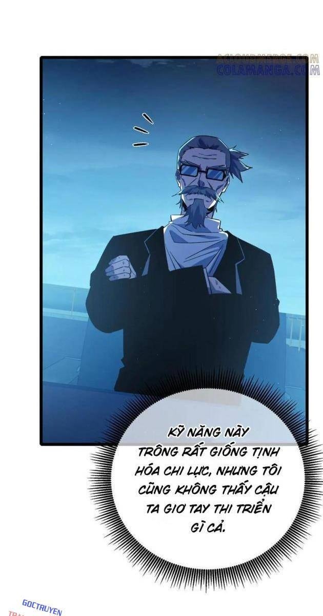 Toàn Dân Chuyển Chức: Bị Động Của Ta Vô Địch - Page 17