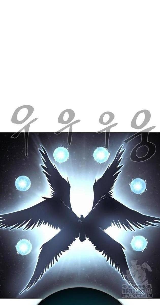 Tiếng Thét Cuồng Bạo - Page 121