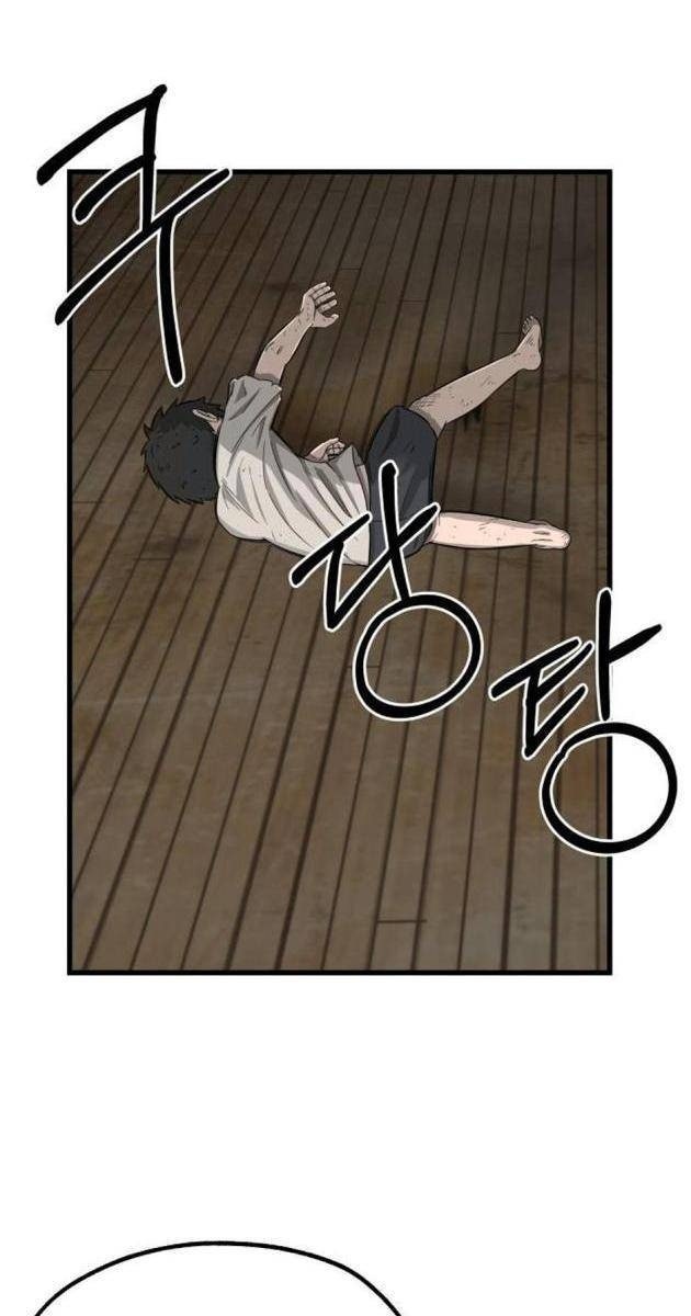 Chớ Bước Vào Nhà Hoang! - Page 142