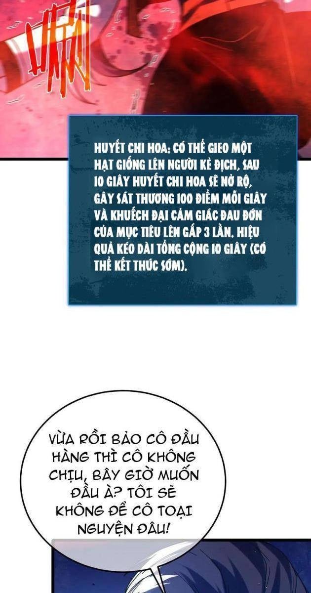 Toàn Dân Chuyển Chức: Bị Động Của Ta Vô Địch - Page 11