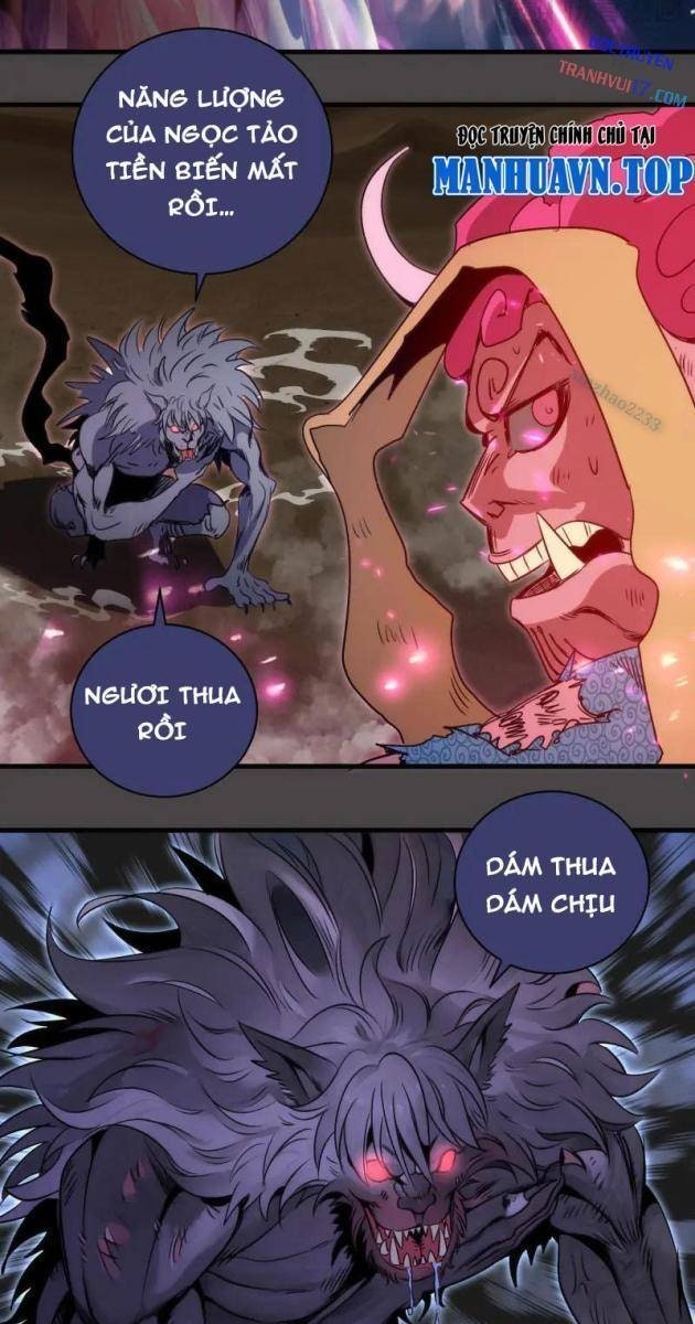 Cao Đẳng Linh Hồn - Page 21