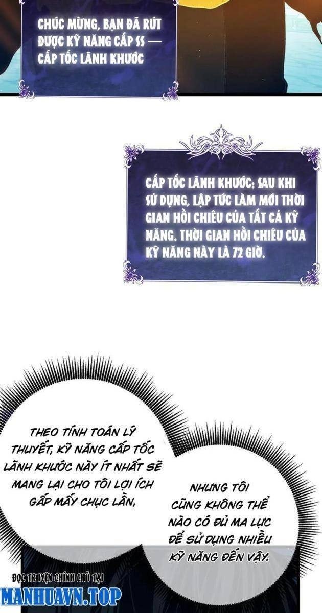 Toàn Dân Chuyển Chức: Bị Động Của Ta Vô Địch - Page 34