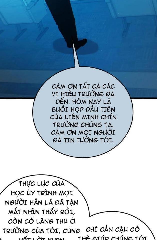 Toàn Dân Chuyển Chức: Bị Động Của Ta Vô Địch - Page 48