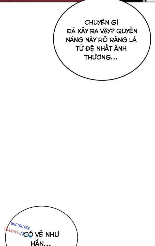 Tiếng Thét Cuồng Bạo - Page 14