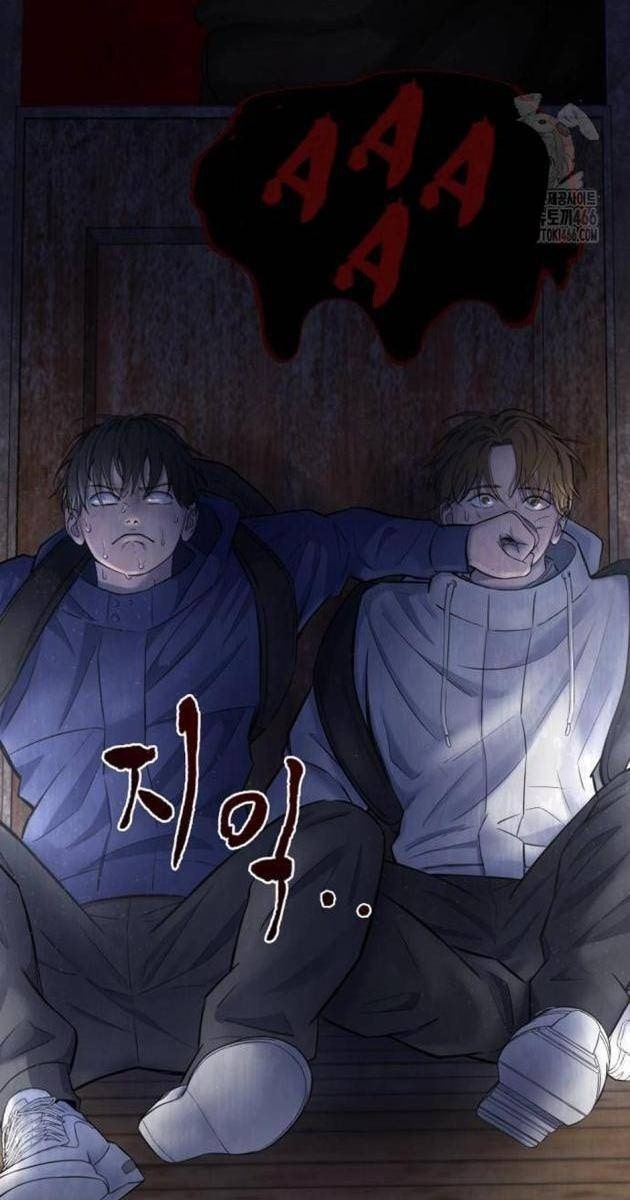 Chớ Bước Vào Nhà Hoang! - Page 180